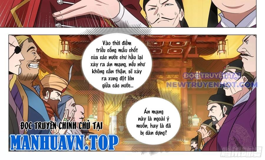 Đại Chu Tiên Lại Chap 344 - Next Chap 343