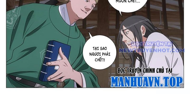 Đại Chu Tiên Lại Chap 344 - Next Chap 343
