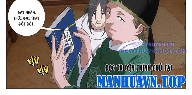 Đại Chu Tiên Lại Chap 344 - Next Chap 343