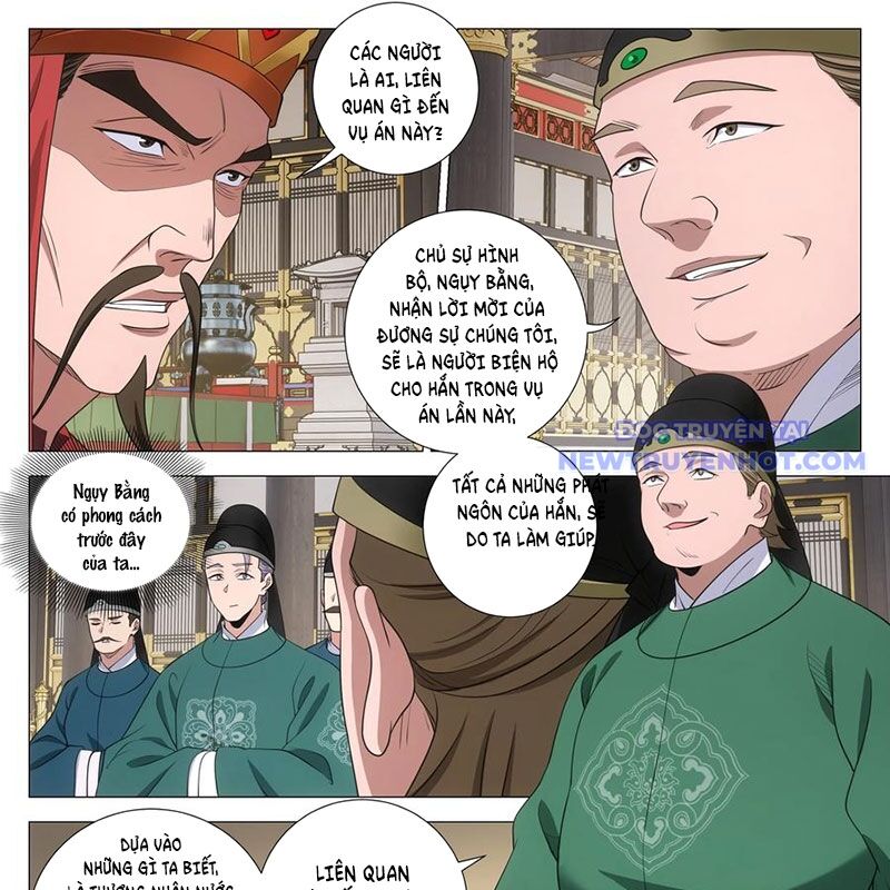 Đại Chu Tiên Lại Chap 344 - Next Chap 343