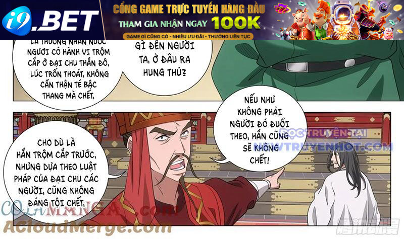 Đại Chu Tiên Lại Chap 344 - Next Chap 343