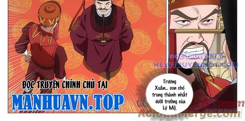 Đại Chu Tiên Lại Chap 344 - Next Chap 343