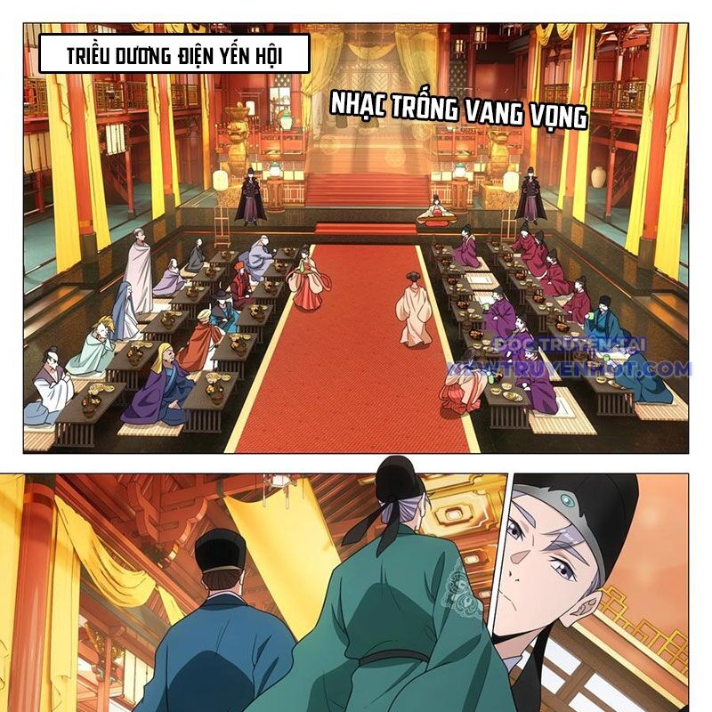 Đại Chu Tiên Lại Chap 344 - Next Chap 343