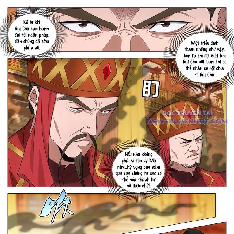 Đại Chu Tiên Lại Chap 344 - Next Chap 343