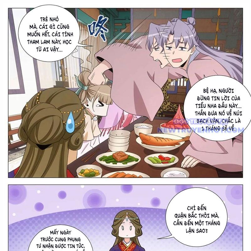 Đại Chu Tiên Lại Chap 345 - Next Chap 344