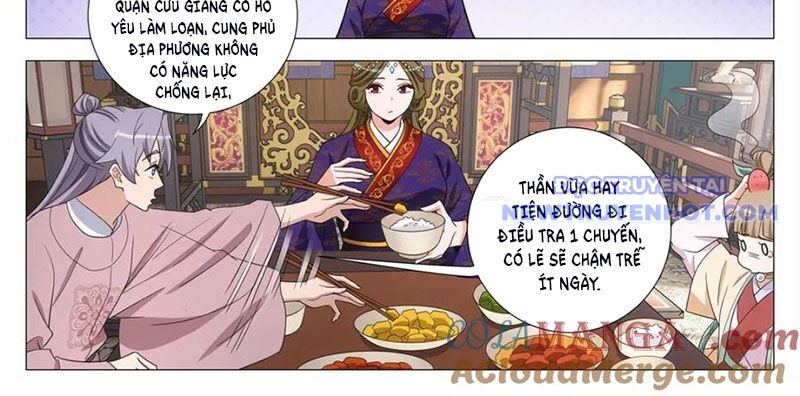 Đại Chu Tiên Lại Chap 345 - Next Chap 344