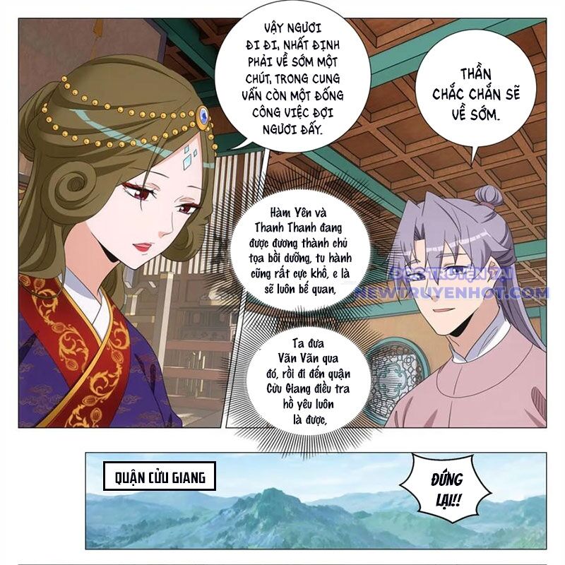 Đại Chu Tiên Lại Chap 345 - Next Chap 344