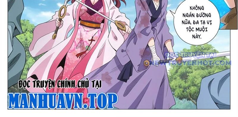 Đại Chu Tiên Lại Chap 345 - Next Chap 344