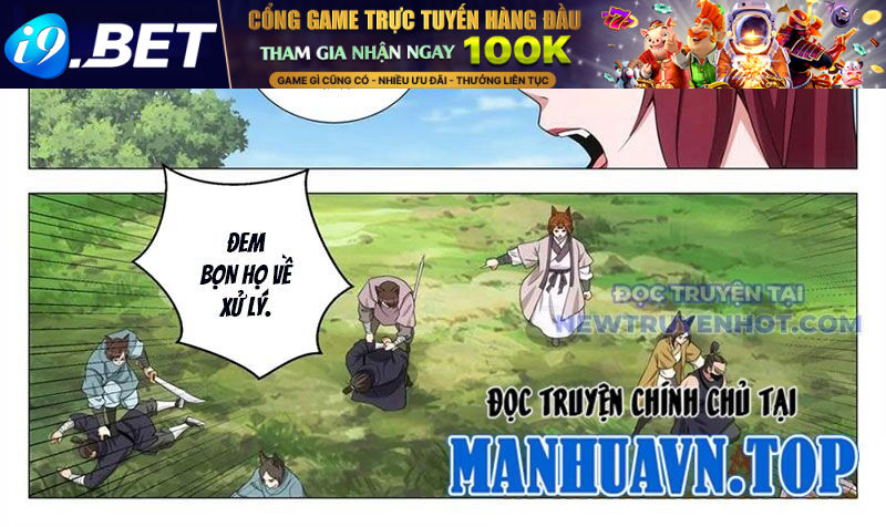 Đại Chu Tiên Lại Chap 345 - Next Chap 344