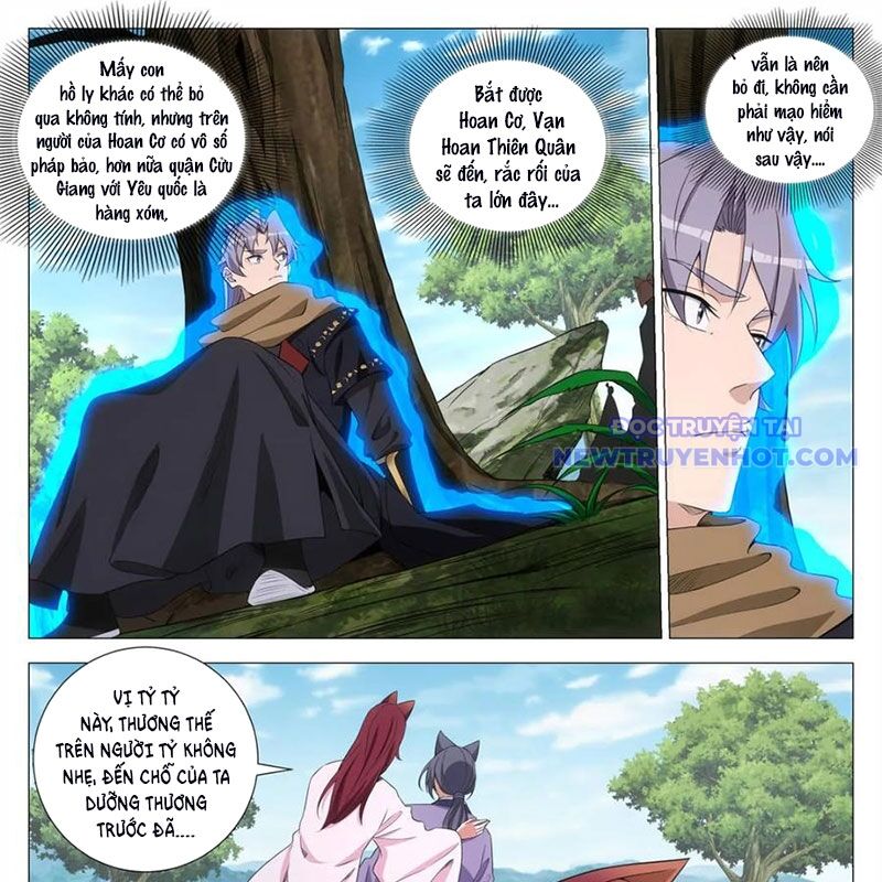 Đại Chu Tiên Lại Chap 345 - Next Chap 344