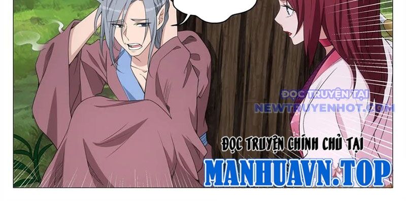 Đại Chu Tiên Lại Chap 345 - Next Chap 344