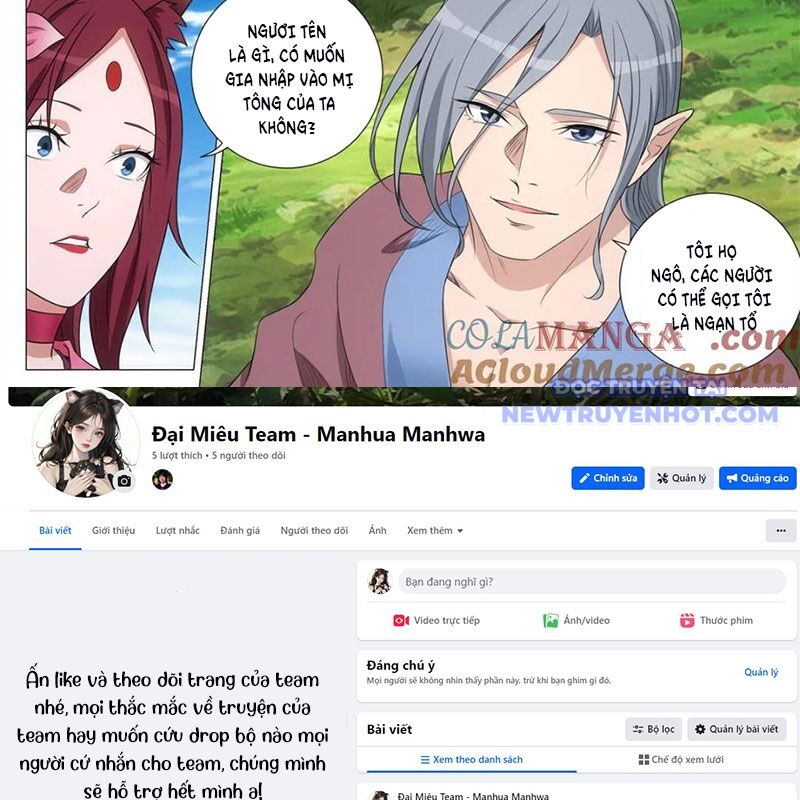 Đại Chu Tiên Lại Chap 345 - Next Chap 344