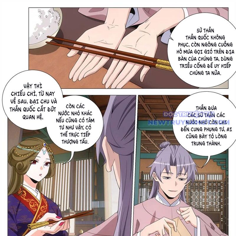 Đại Chu Tiên Lại Chap 345 - Next Chap 344