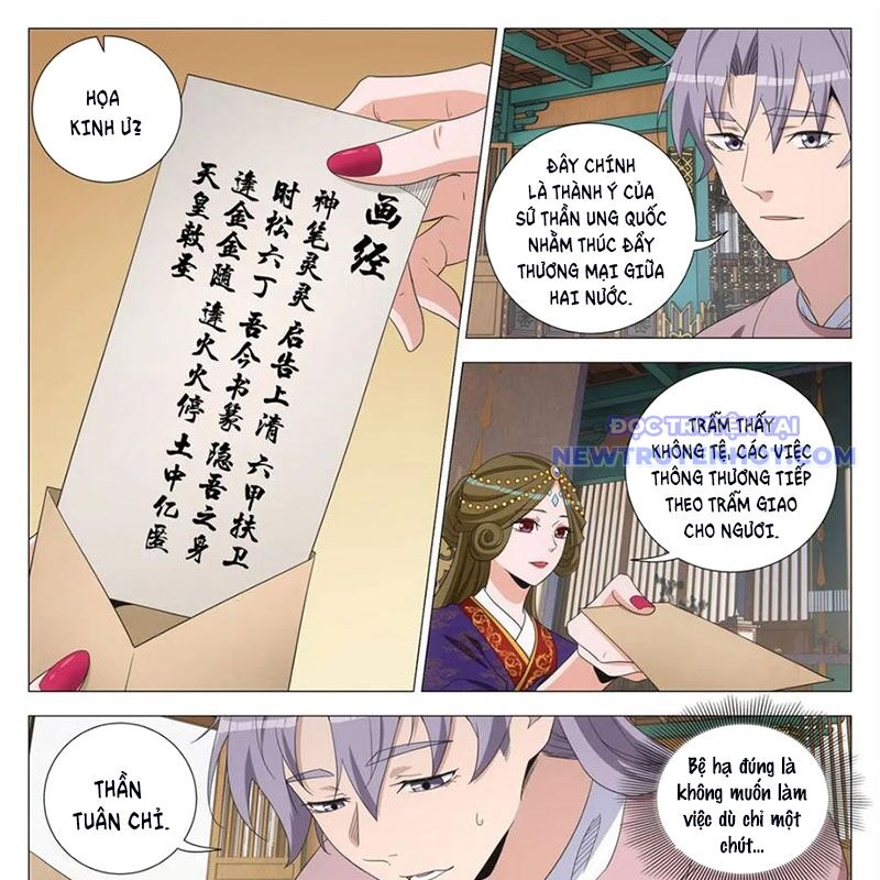 Đại Chu Tiên Lại Chap 345 - Next Chap 344