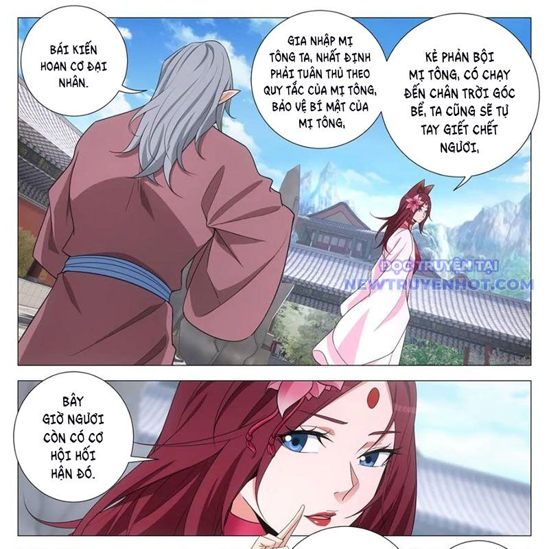 Đại Chu Tiên Lại Chap 346 - Next Chap 345