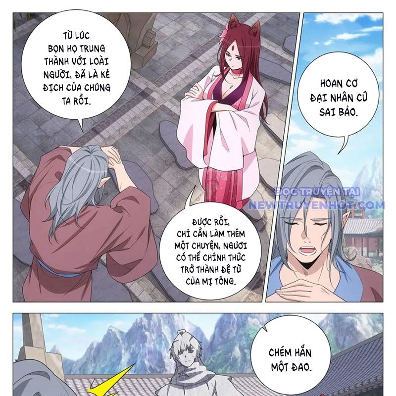 Đại Chu Tiên Lại Chap 346 - Next Chap 345