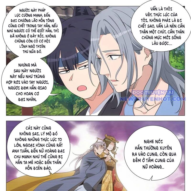 Đại Chu Tiên Lại Chap 346 - Next Chap 345