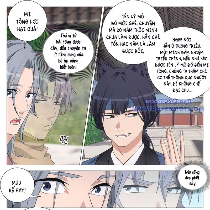 Đại Chu Tiên Lại Chap 346 - Next Chap 345