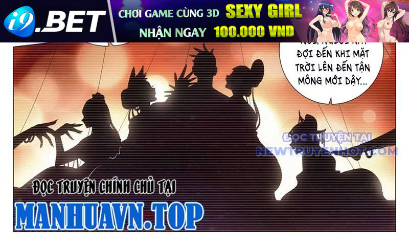 Đại Chu Tiên Lại Chap 346 - Next Chap 345