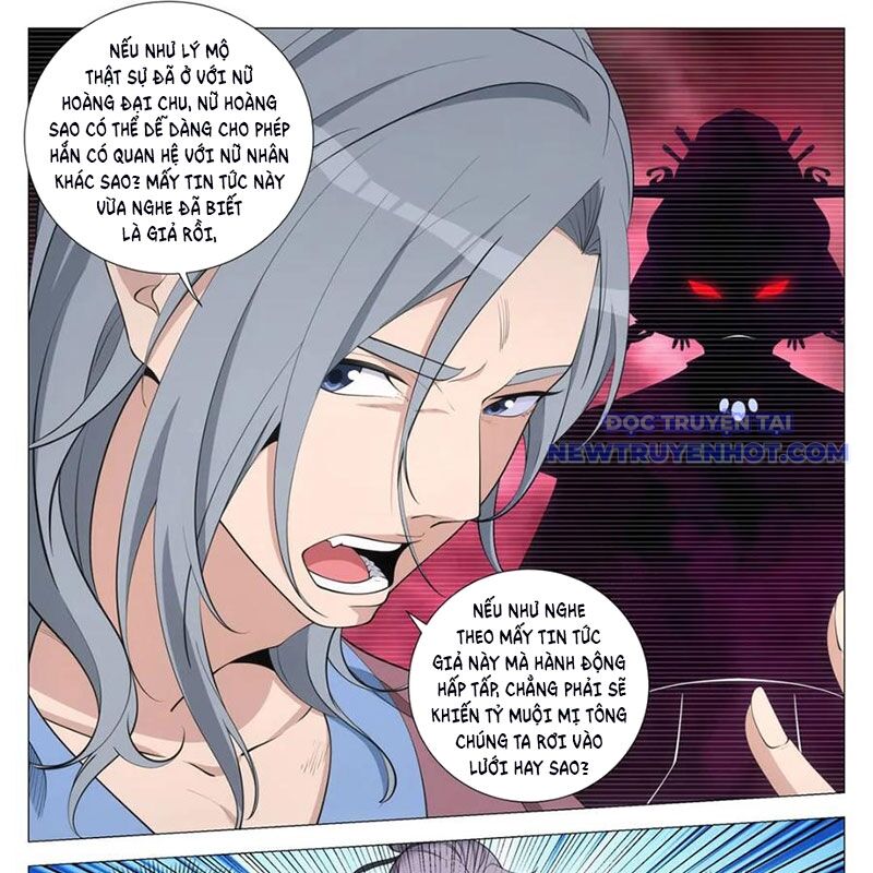 Đại Chu Tiên Lại Chap 346 - Next Chap 345