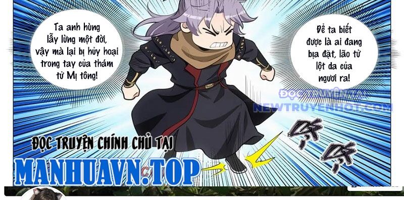 Đại Chu Tiên Lại Chap 346 - Next Chap 345