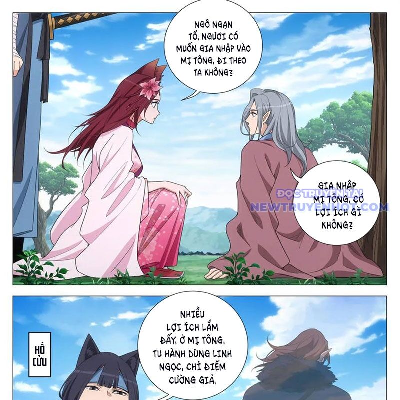 Đại Chu Tiên Lại Chap 346 - Next Chap 345
