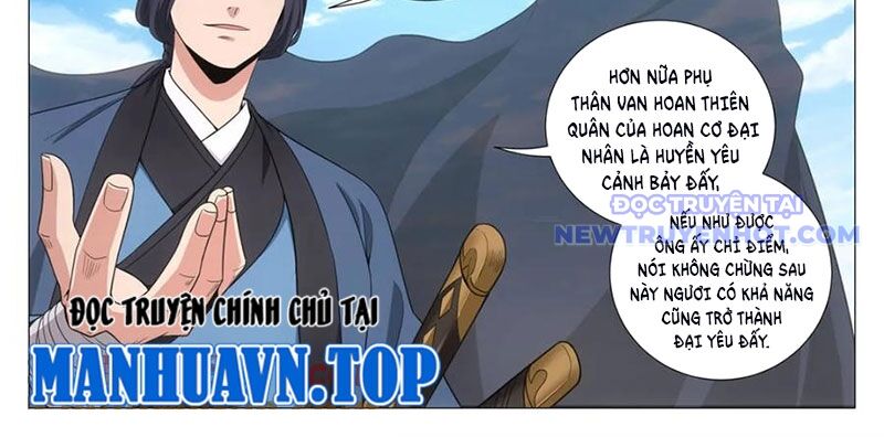 Đại Chu Tiên Lại Chap 346 - Next Chap 345