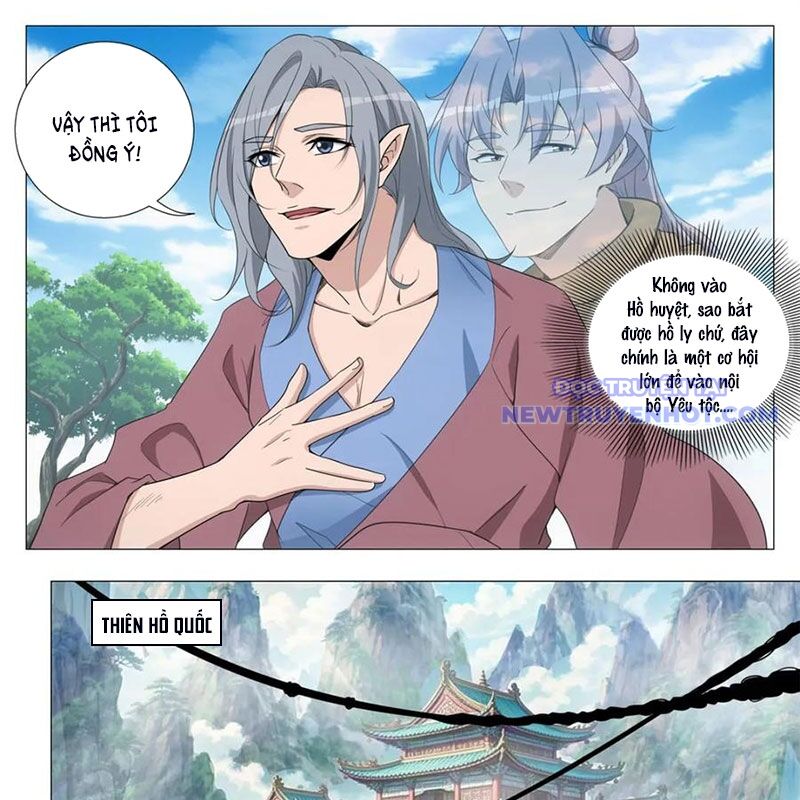 Đại Chu Tiên Lại Chap 346 - Next Chap 345