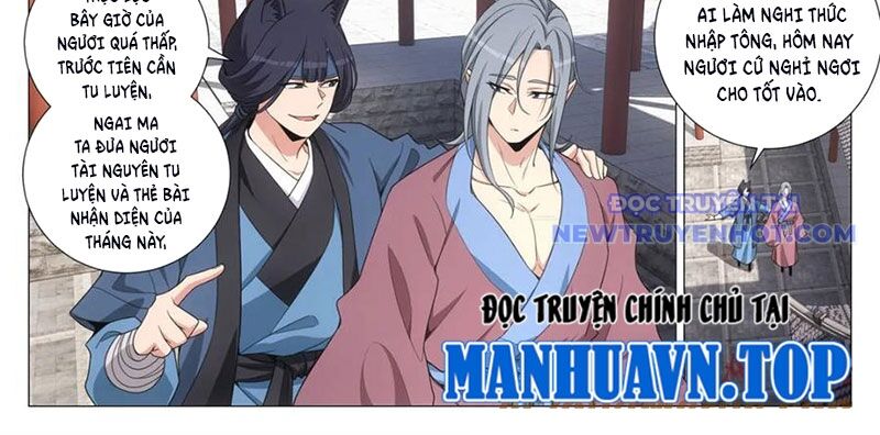Đại Chu Tiên Lại Chap 346 - Next Chap 345