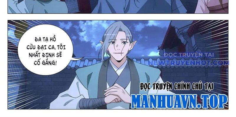 Đại Chu Tiên Lại Chap 347 - Next Chap 346