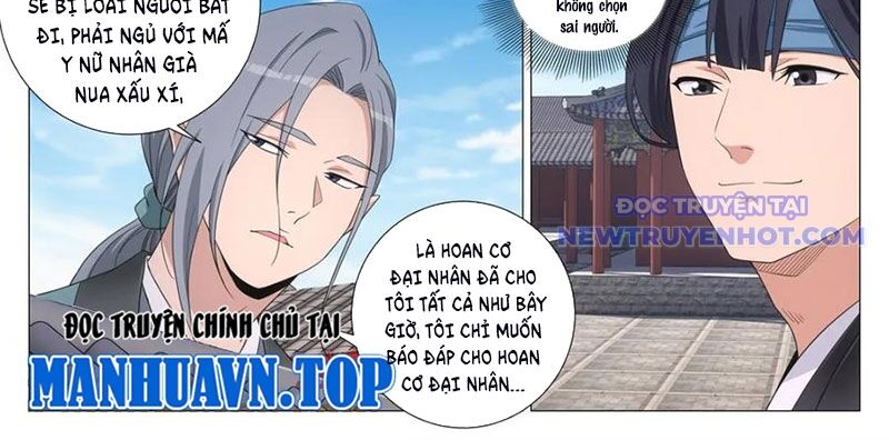 Đại Chu Tiên Lại Chap 347 - Next Chap 346