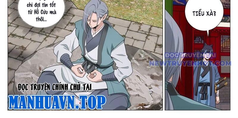 Đại Chu Tiên Lại Chap 347 - Next Chap 346