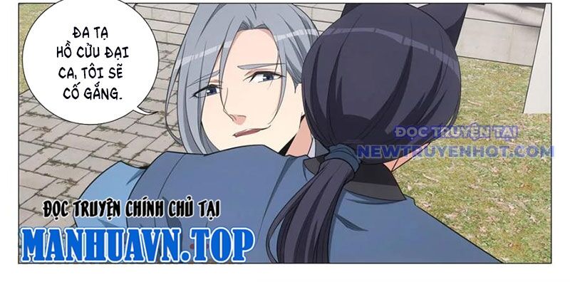 Đại Chu Tiên Lại Chap 347 - Next Chap 346