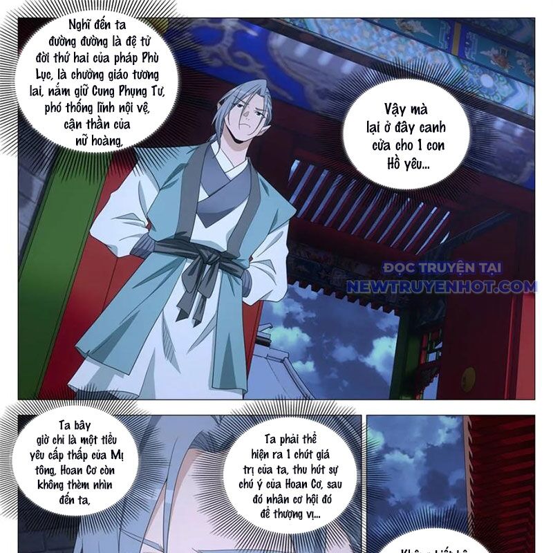 Đại Chu Tiên Lại Chap 347 - Next Chap 346