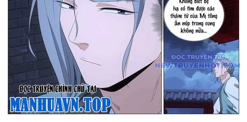Đại Chu Tiên Lại Chap 347 - Next Chap 346