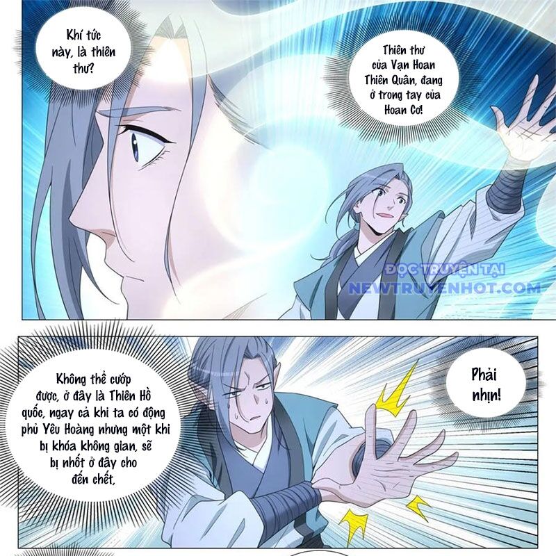 Đại Chu Tiên Lại Chap 347 - Next Chap 346