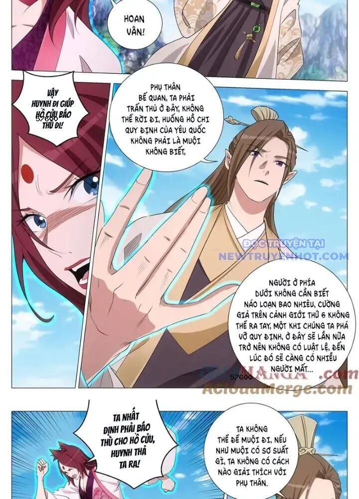 Đại Chu Tiên Lại Chap 348 - Next Chap 347