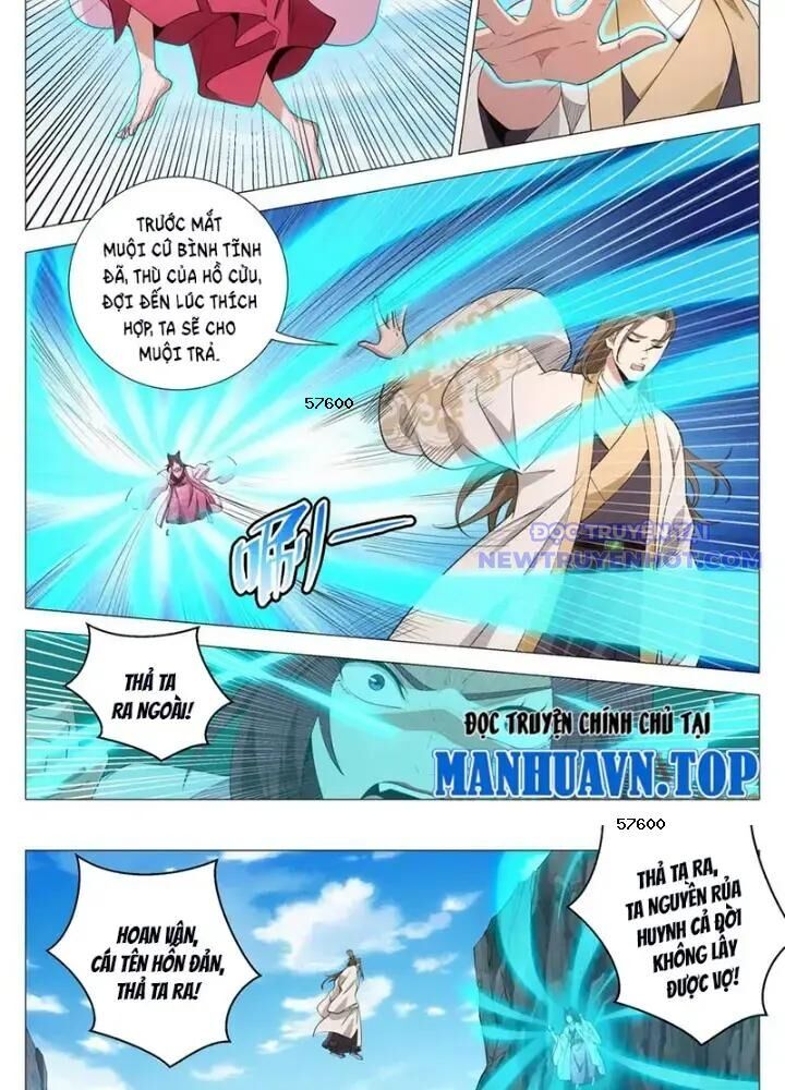 Đại Chu Tiên Lại Chap 348 - Next Chap 347