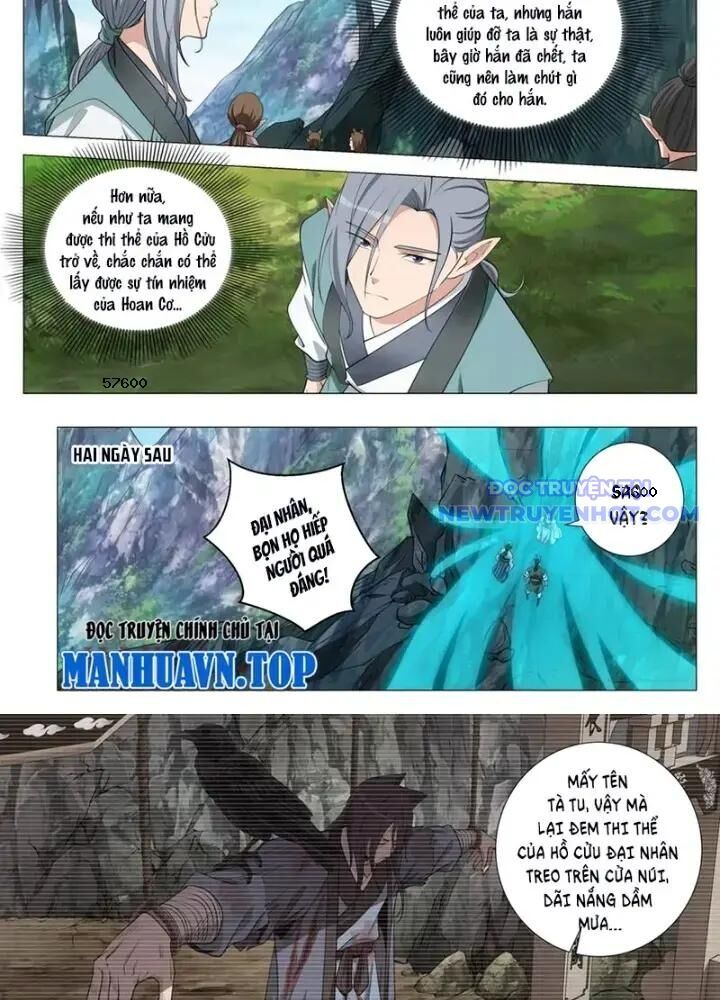 Đại Chu Tiên Lại Chap 348 - Next Chap 347