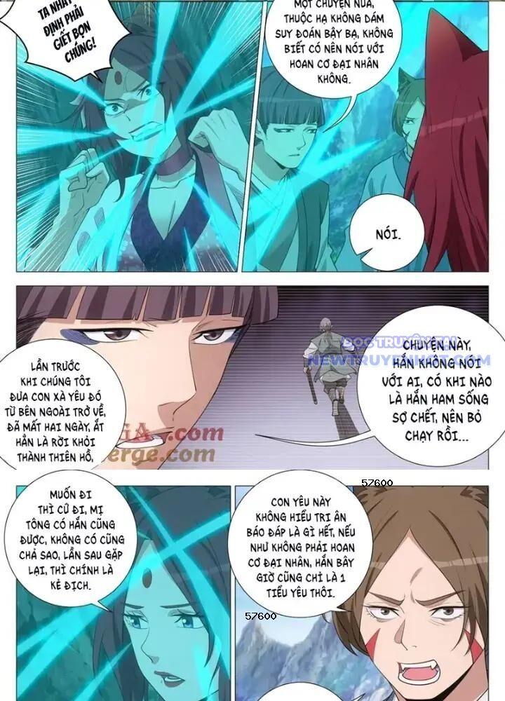 Đại Chu Tiên Lại Chap 348 - Next Chap 347