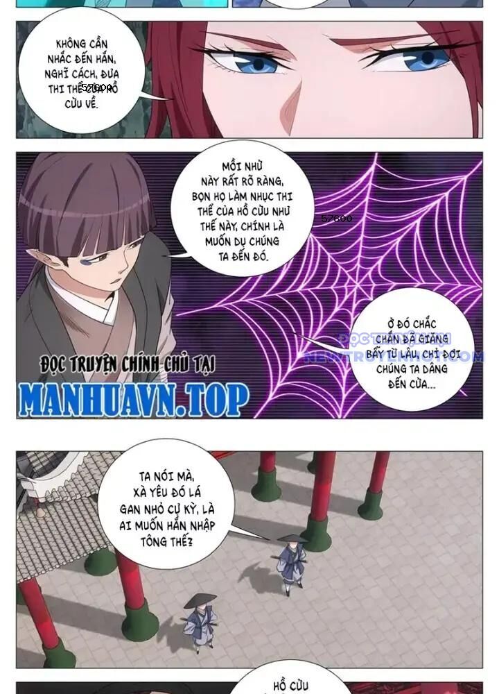 Đại Chu Tiên Lại Chap 348 - Next Chap 347
