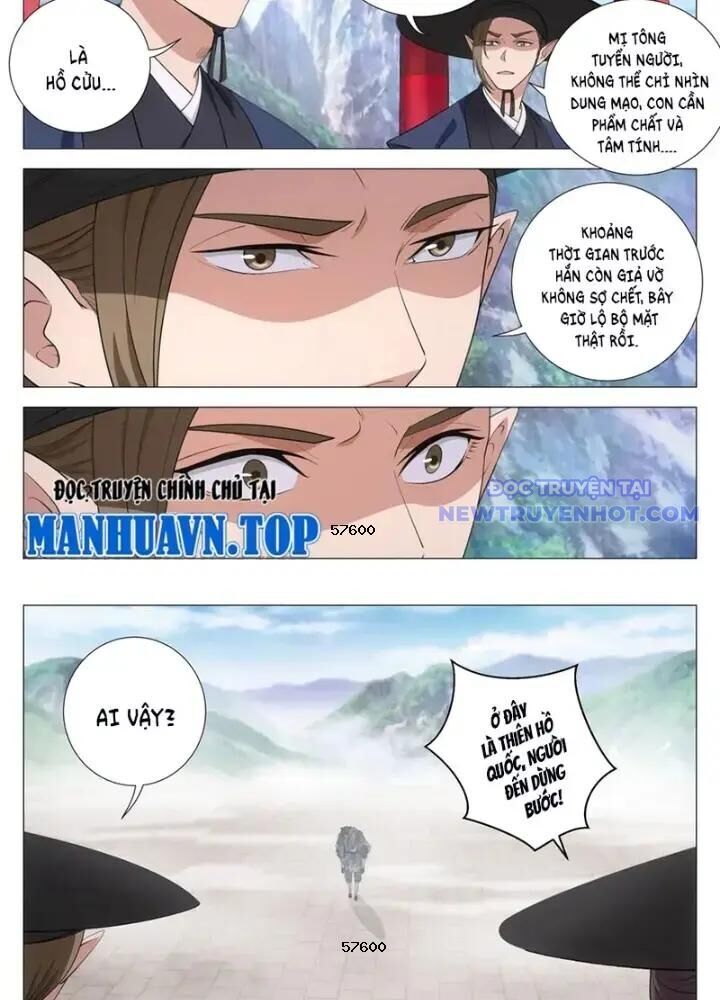 Đại Chu Tiên Lại Chap 348 - Next Chap 347