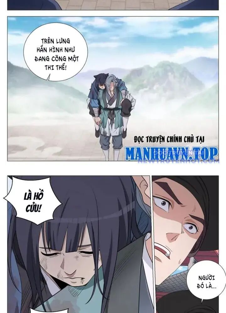 Đại Chu Tiên Lại Chap 348 - Next Chap 347