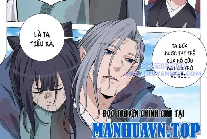 Đại Chu Tiên Lại Chap 348 - Next Chap 347