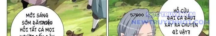 Đại Chu Tiên Lại Chap 348 - Next Chap 347