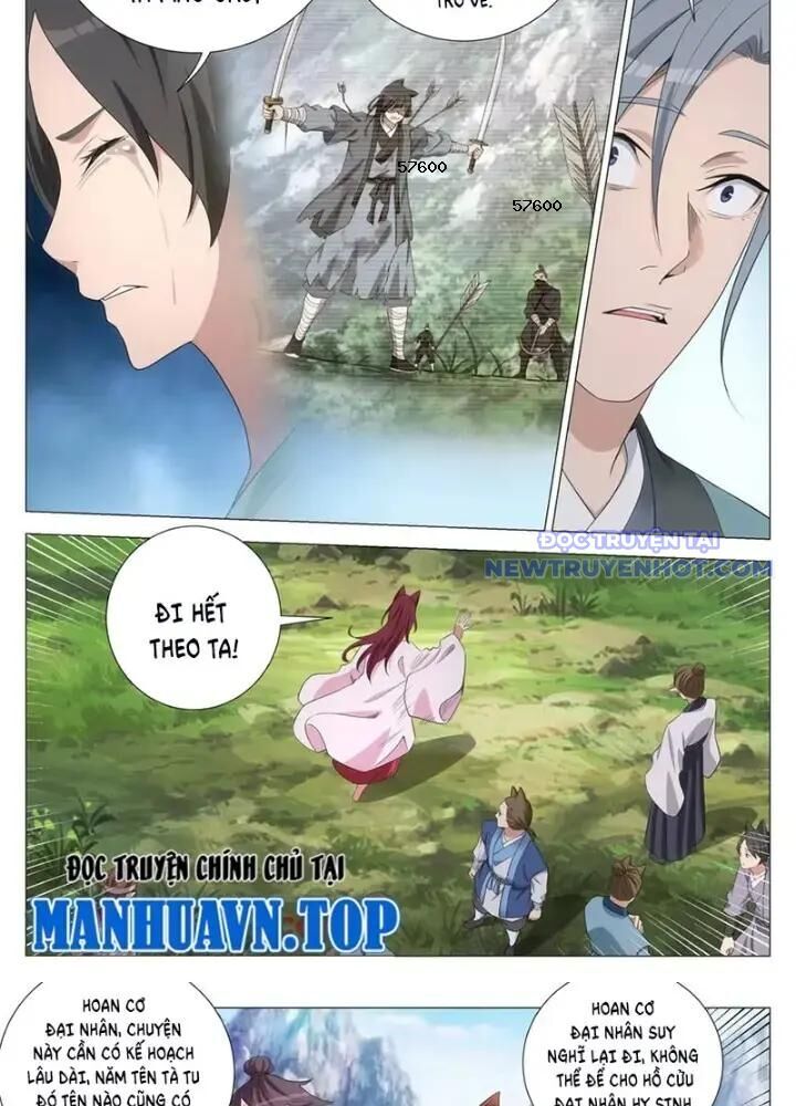 Đại Chu Tiên Lại Chap 348 - Next Chap 347