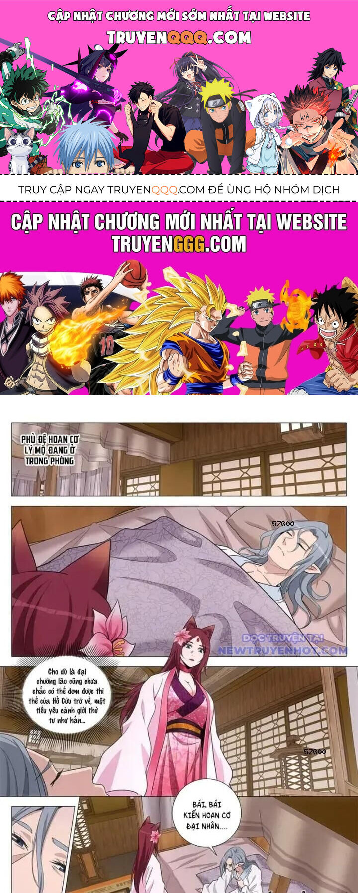 Đại Chu Tiên Lại Chap 349 - Next Chap 348