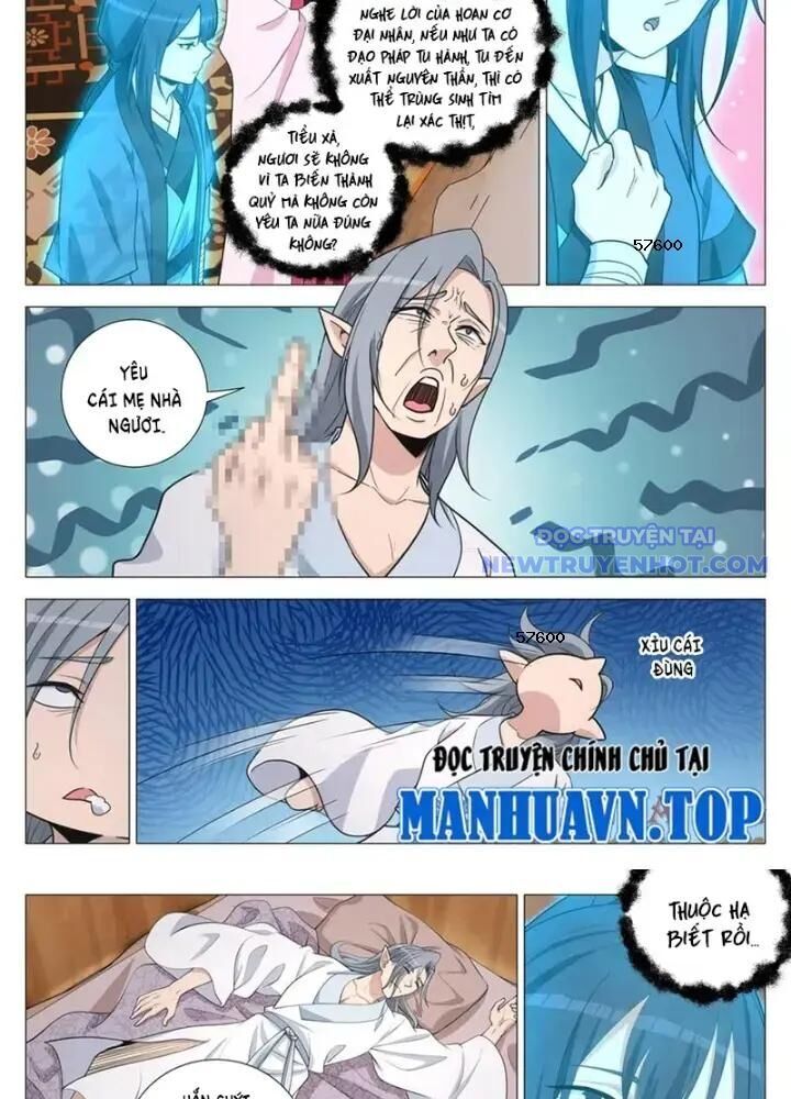 Đại Chu Tiên Lại Chap 349 - Next Chap 348