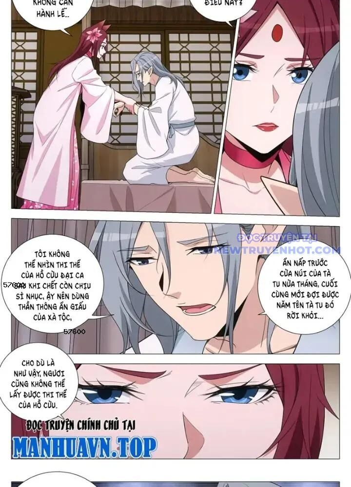 Đại Chu Tiên Lại Chap 349 - Next Chap 348