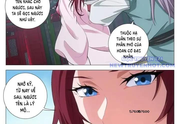 Đại Chu Tiên Lại Chap 349 - Next Chap 348